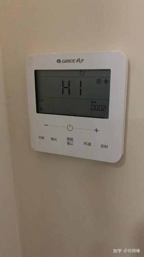 格力柜机显示h1什么故障怎么解决