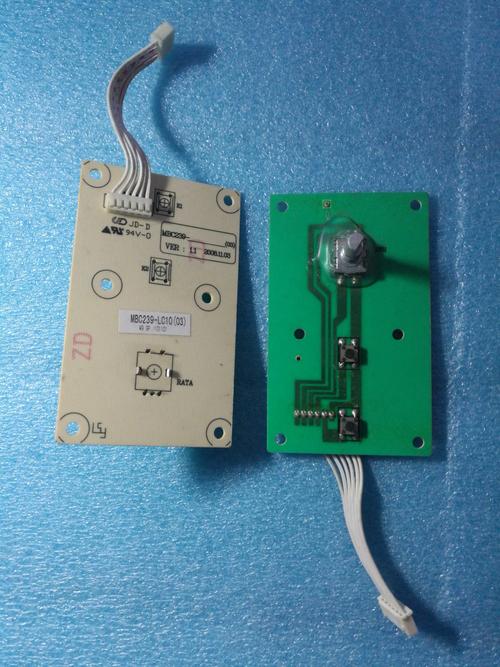 格兰仕电磁炉2082故障代码E3