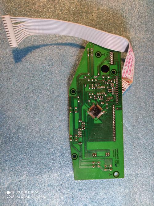 格兰仕电磁炉显示eo是什么故障码