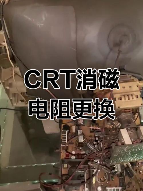 TCL21寸彩电消磁电阻故障维修