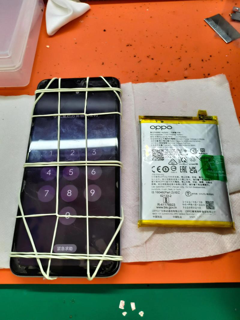oppoa57电池可以换吗
