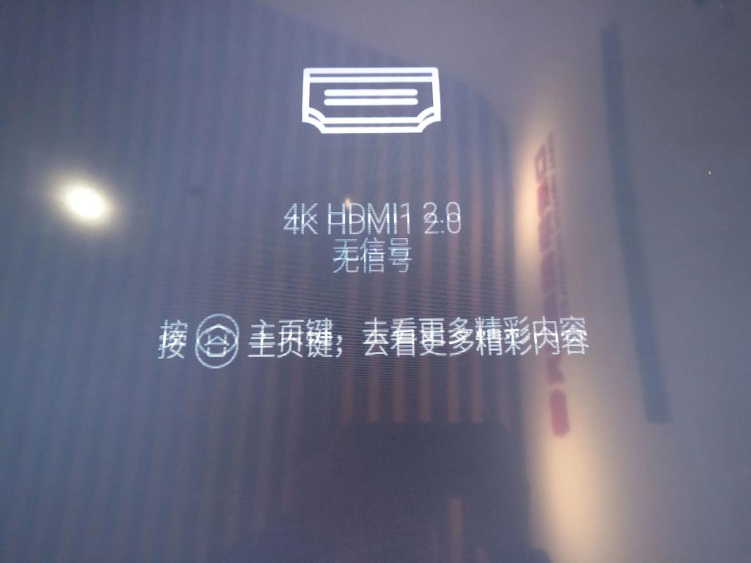 创维5800a3y391枕校故障