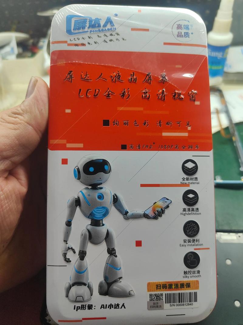 vivox6d电池自己更换