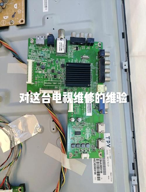 长虹3d51c4000iy板故障