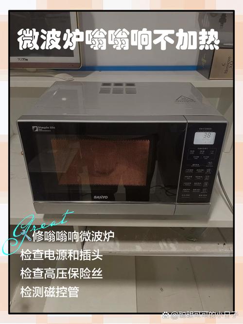 松下微波炉NE1753不通电故障