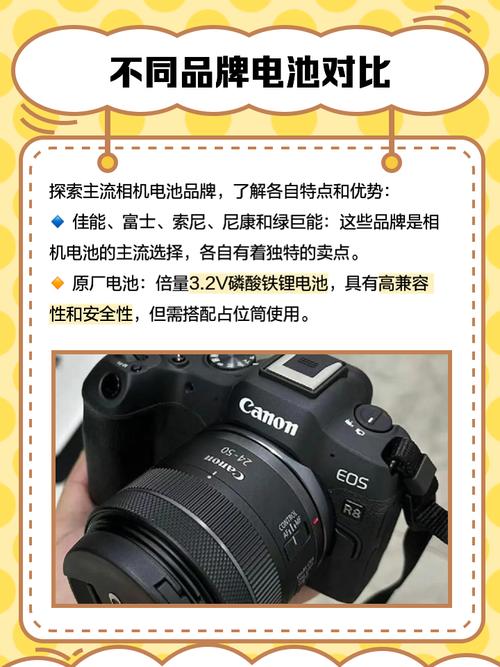 moto360电池能用多久