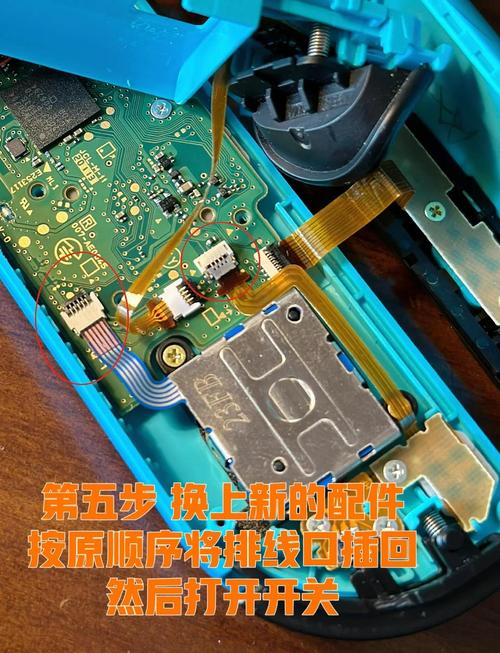 怎么看switch手柄电池