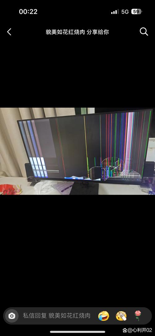 tcll39e5090一3d故障