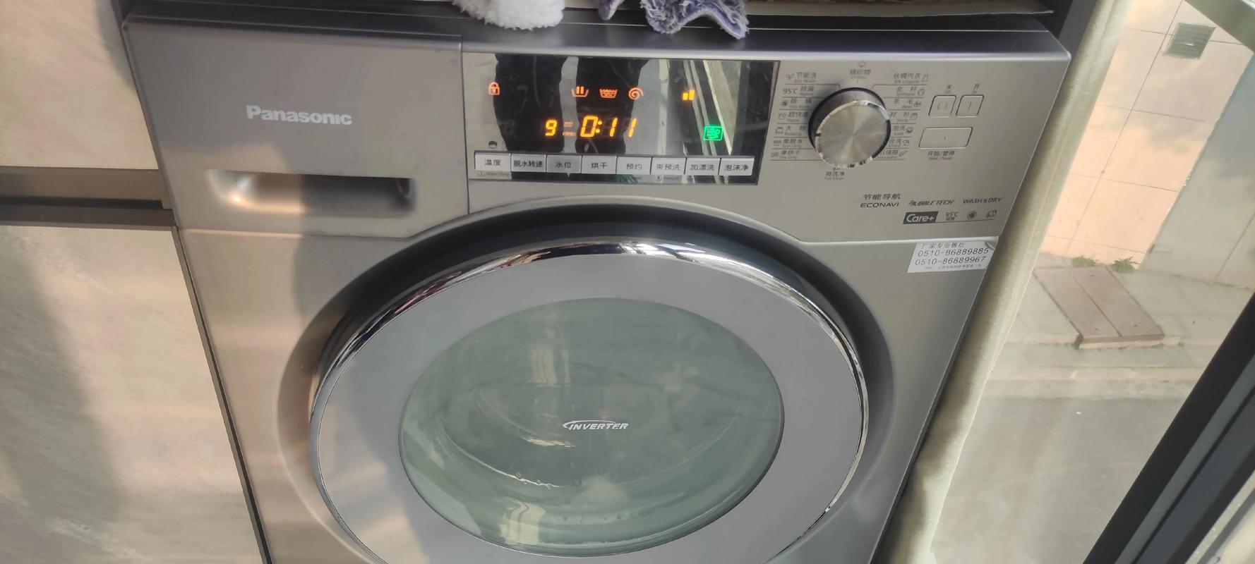 松下xqg60v64nw常见故障