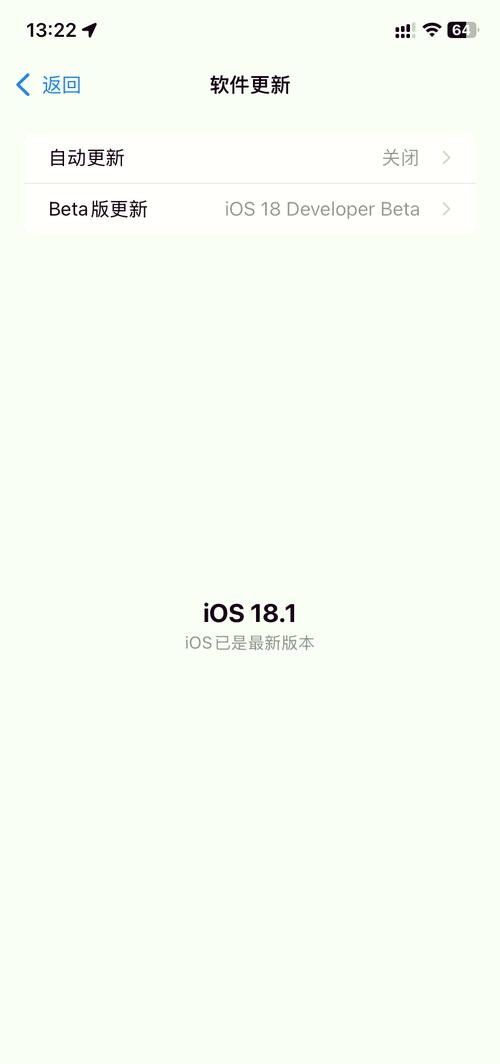 iphone5电池续航能力