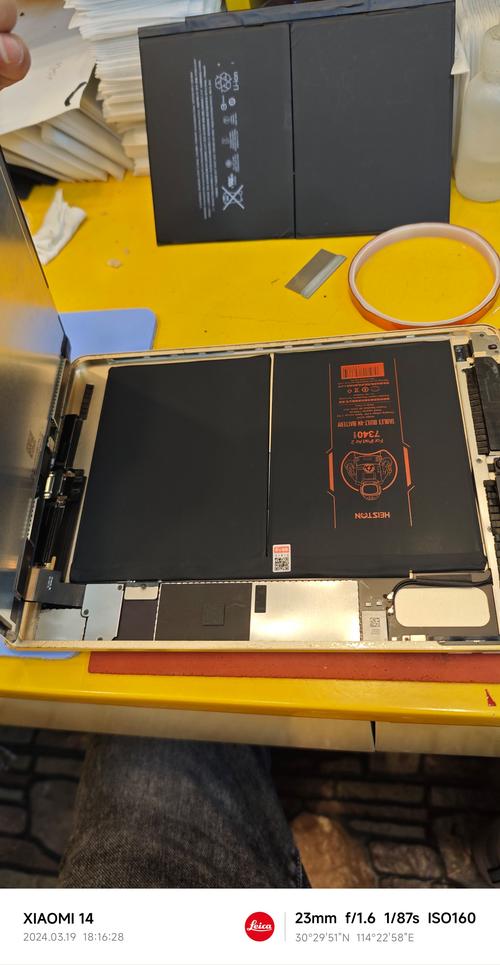 ipad air2电池拆解