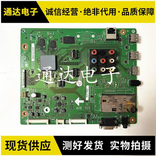 60lx540a电视边板故障维修