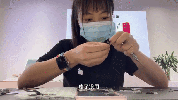 iphone6sp电池更换