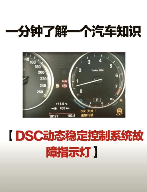 jyc 21gs02故障代码e2