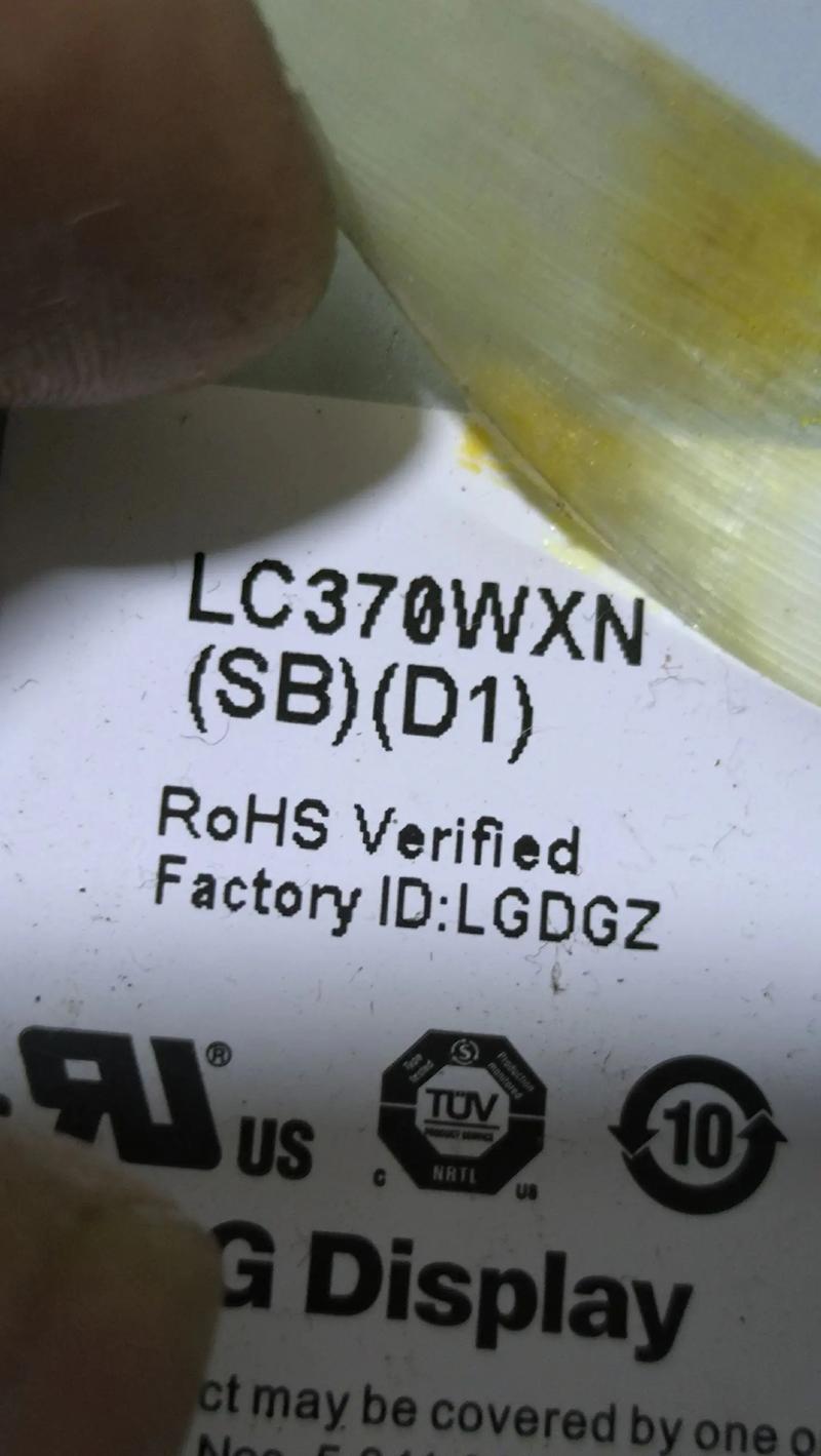 创维32l08hr屏保护故障维修