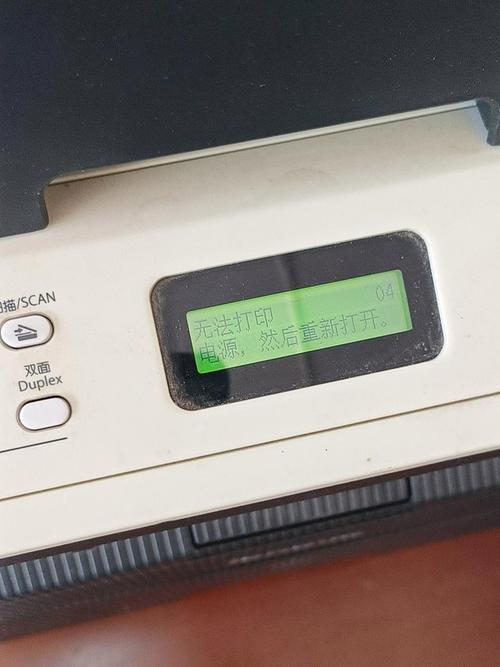 康佳P29sk151自动关机故障