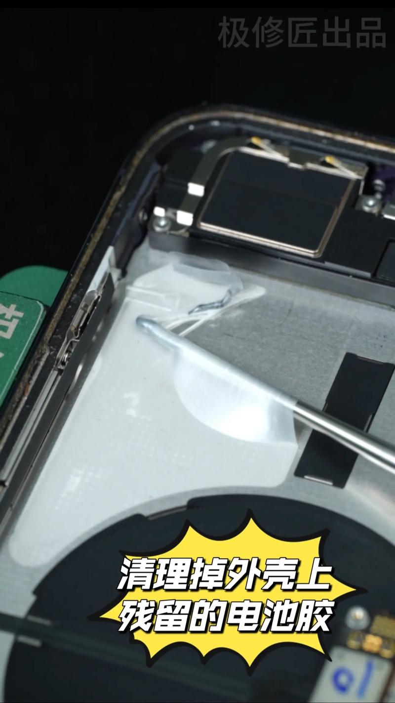 iphone6电池更换价格