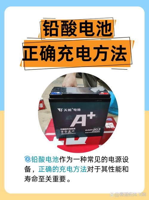 2500mah电池能用多久