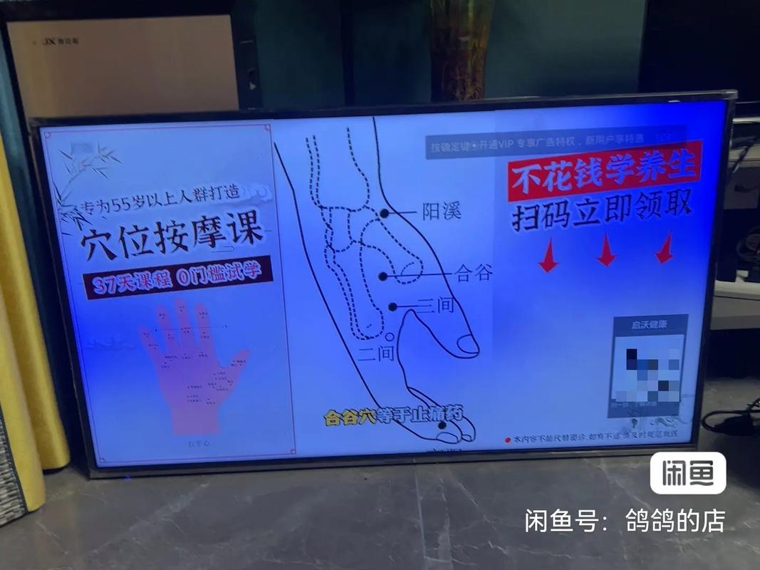 海信TPW50M78彩电常见故障