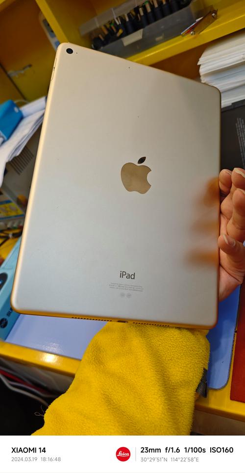 ipad air2电池充电