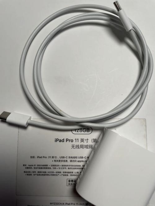 ipad air2电池充电