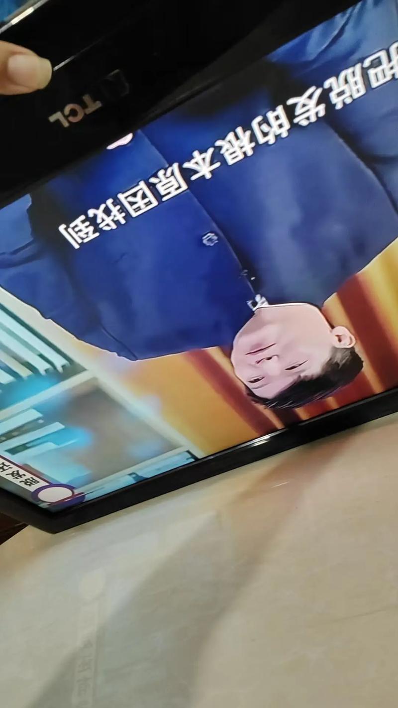 tcl l37e9bd 常见故障