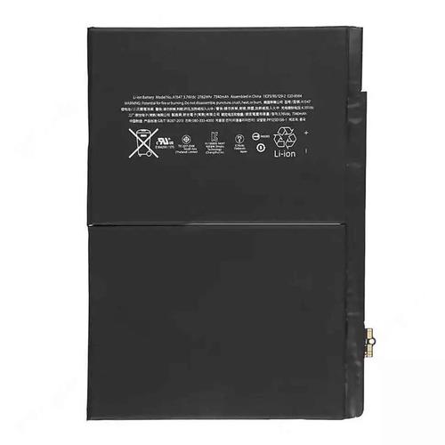 itouch换个电池多少钱