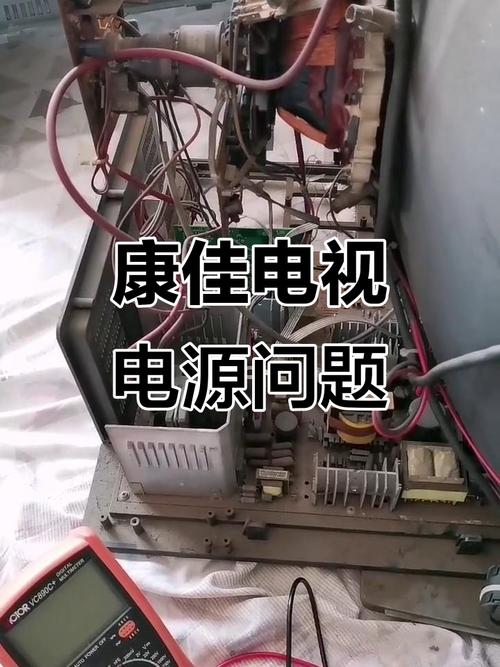 康佳P29sk077自动关机故障
