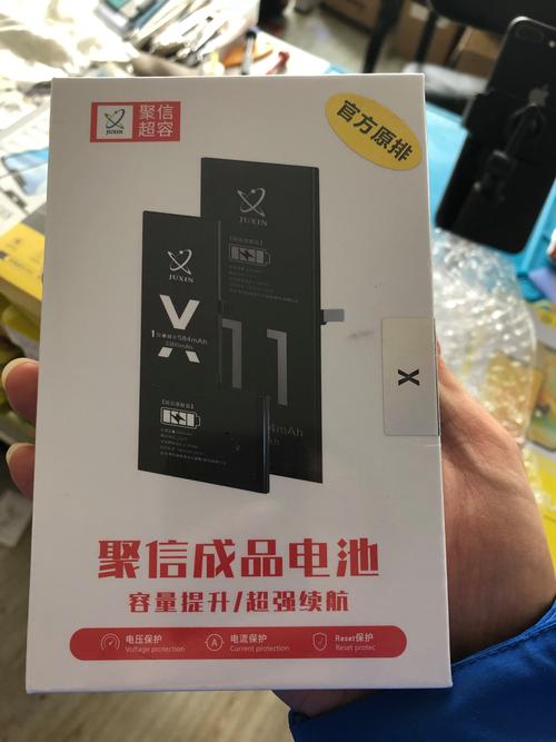 iphone6电池哪个最好