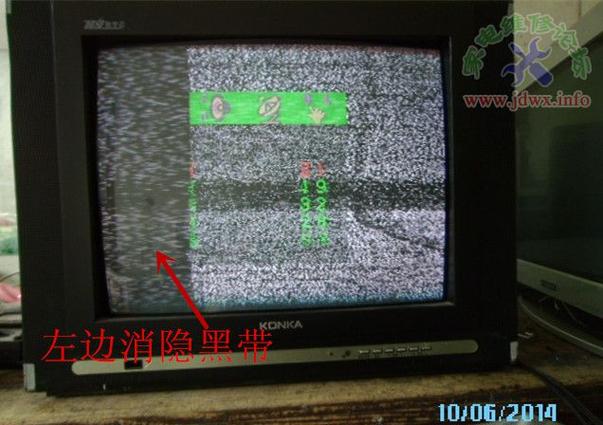 康佳T21sA267图暗故障维修