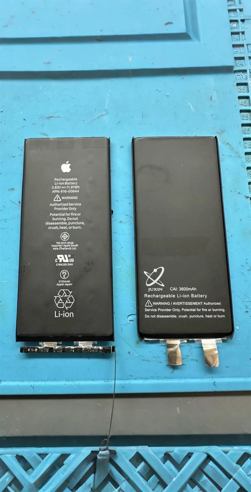 iphone5电池最大容量