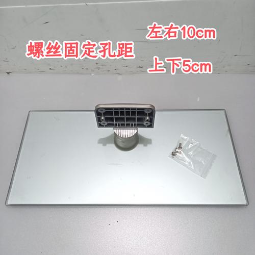 l48f3390a-3d图像故障