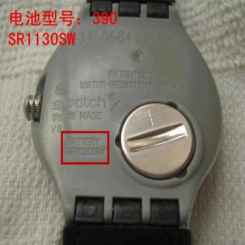 swatch电池型号怎么看