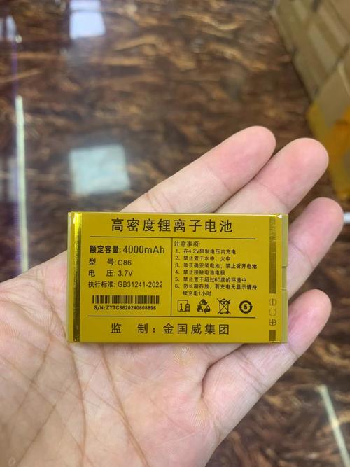 4000mah以上电池手机