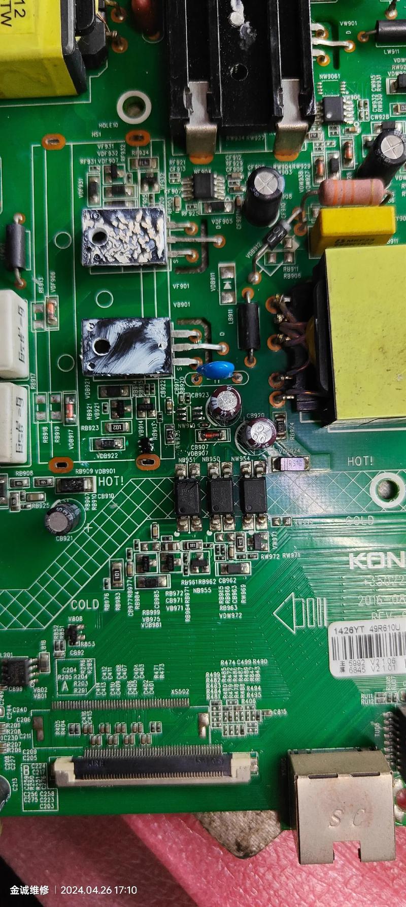 康佳led32ms92c屏线故障