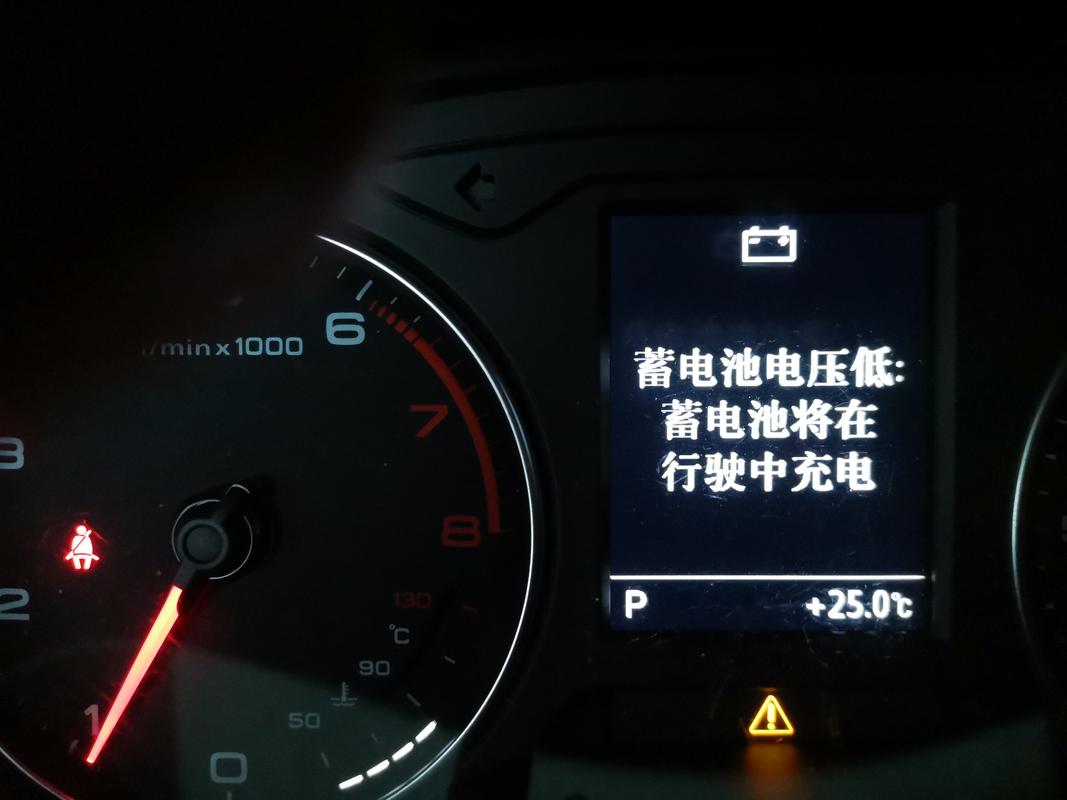 创维29s19000主电压低故障