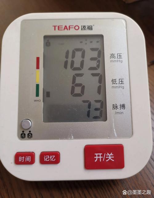 创维29s19000主电压低故障