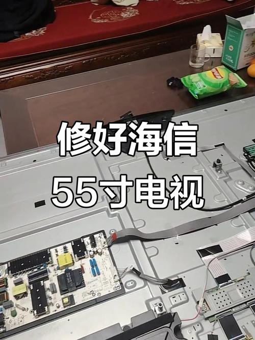 海信tpw50m78主板故障维修