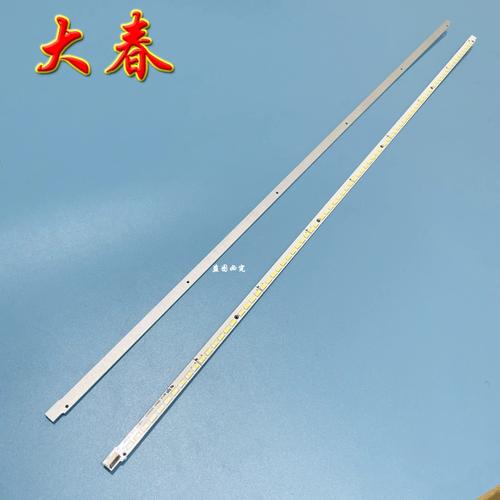 康佳led46is95d故障维修