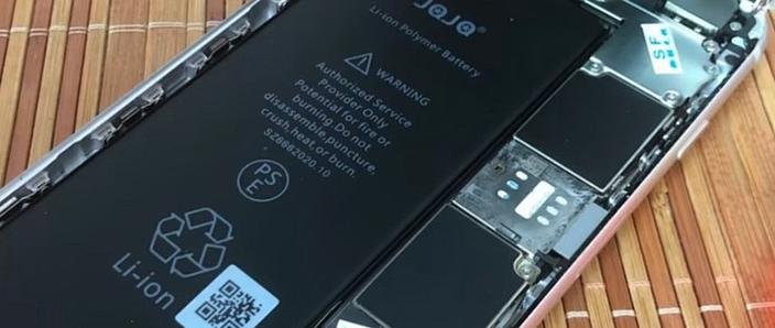 iphone6sp电池保护