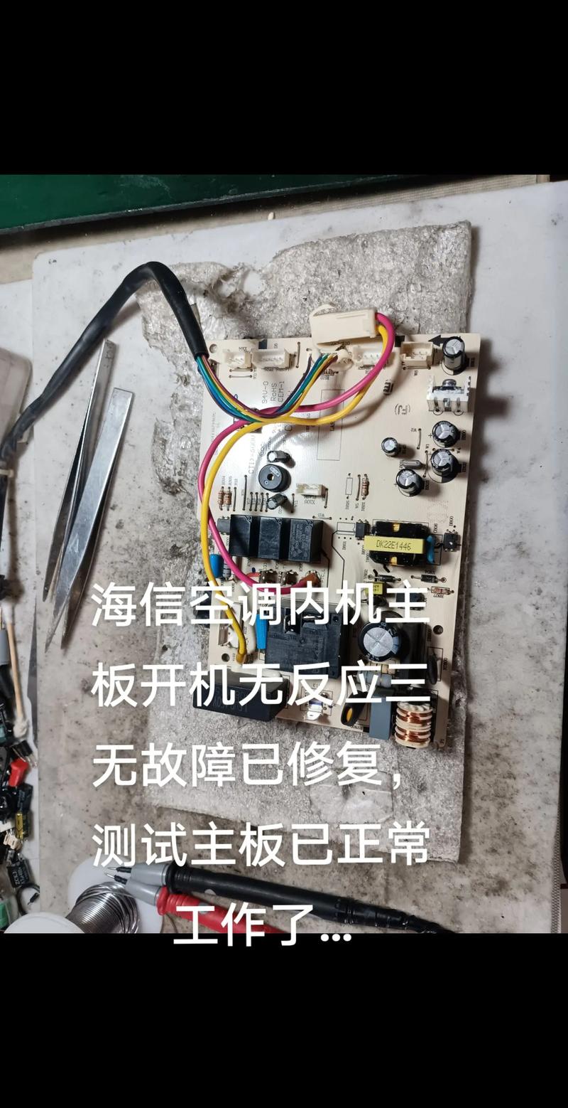 海信led40k20jd主板故障