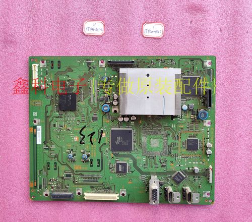 索尼klv-52w300a故障码