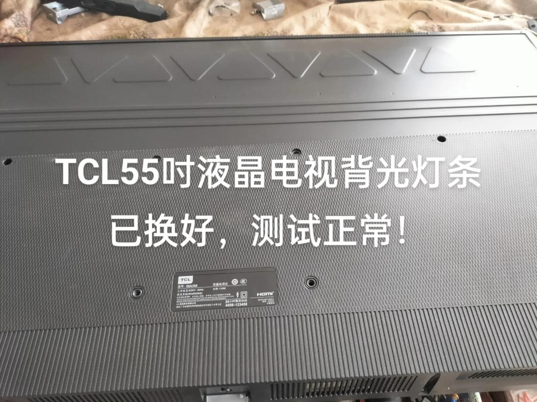 tcl29206电视一条亮线故障