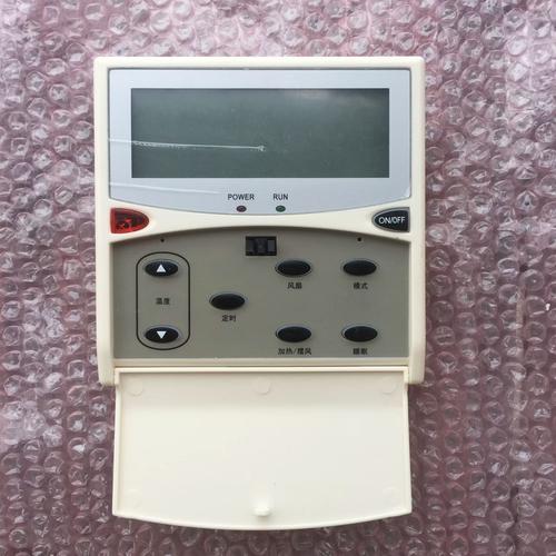 麦克维尔MAC340故障代码EH