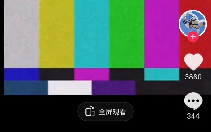 tcl32k73电视色彩失真故障