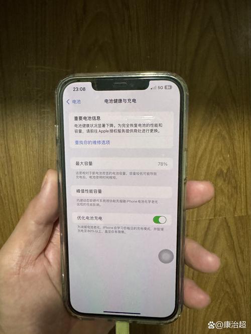 iphone换电池后无信号