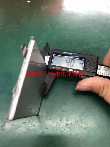 nubia z11更换电池