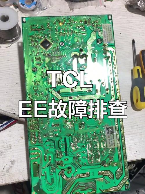 tcll48e5390a3d故障