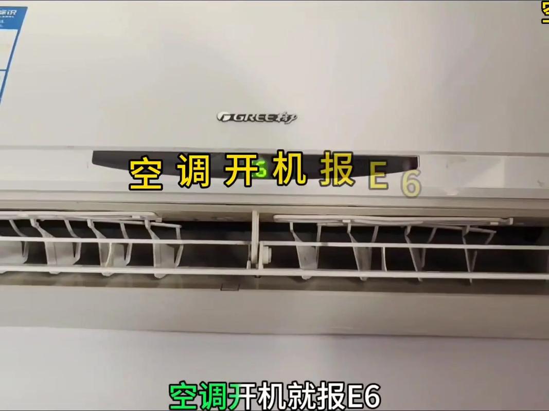 tclb55a380自动开机故障