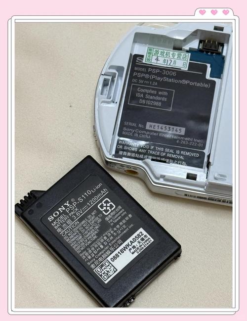 psp3000原装电池价格